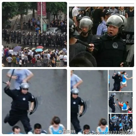Residents of Shifang took photographs of riot police, which netizens circulated widely online. (Weibo.com)