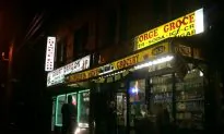 NY Not Friendly to Small Businesses