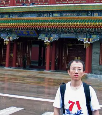 Chinese Dissident Nominated for Nobel Peace Prize