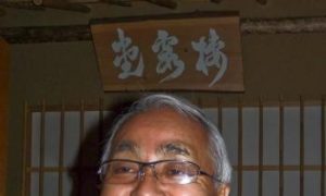 Visionary Japanese Businessman Succeeds in New York City