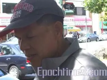Peaceful Demonstrator ‘Kicked and Bitten’ by Thug in Vancouver Chinatown