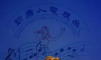 Twenty-Four Winners to Enter Global Chinese Vocal Competition Semi-Final