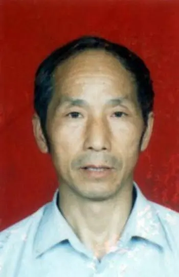 Hu Heping before he was first detained in 1999. (The Epoch Times)
