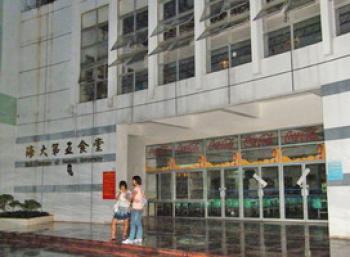 Most dining halls are closed in Hainan University. (Photo from Internet) Most dining halls are closed in Hainan University. (Photo from Internet)