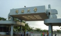 Cholera Outbreak Spreads to Hainan University
