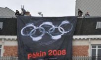 Olympic Rings Conspicuously Absent in Beijing