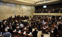 Israel: MP’s Call for Parliament to Denounce the Persecution of Falun Gong