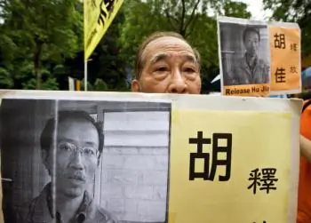 Clandestine Radio’s Press Freedom Call in Beijing