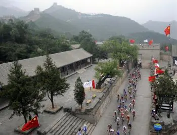 Fans Banned From Olympic Cycling Event