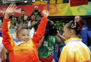 IOC Wants Gymnasts’ Ages Investigated