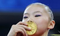 Chinese Gymnasts Aged 14, Official Document Shows