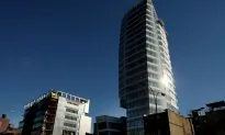 NY Real Estate Prices Rise as Inventory Declines, Says Report