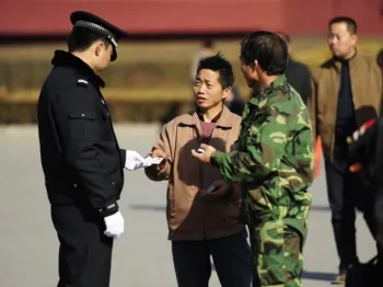 June 4 Police Brutality Sparks March of Thousands in Beijing