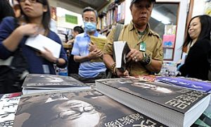 The Memoirs of Zhao Ziyang: A Book to Change China