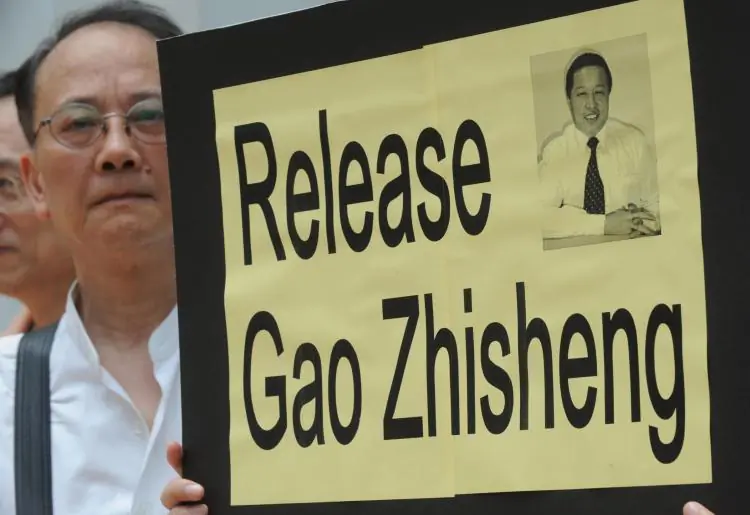 Protesters demand the release of Chinese human rights Gao Zhisheng in Hong Kong on June 17, 2009. (Mike Clarke/AFP/Getty Images)