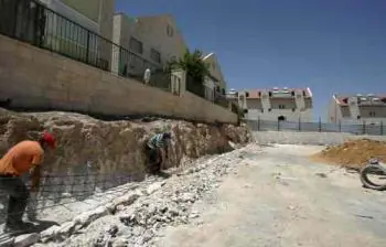 Israeli Report: Major Steps to Promote Palestinian Economy and Governance