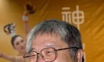 Taiwan Glass Hall Founder Buys 100 Tickets
