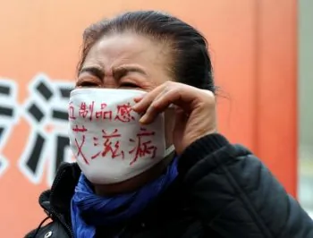 Chinese State Media Says Aids-Like Disease is in the Head
