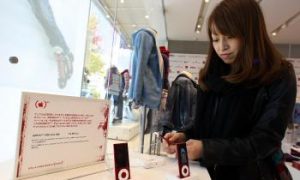 IPod Nano Deemed Fire Hazard by Japan's Trade Ministry