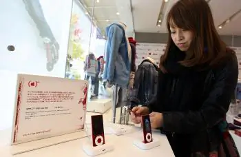 IPod Nano Deemed Fire Hazard by Japan’s Trade Ministry