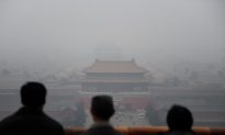 Purified Air at Zhongnanhai Sparks Controversy