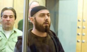 Four Men Sentenced in Terror Plot in Germany