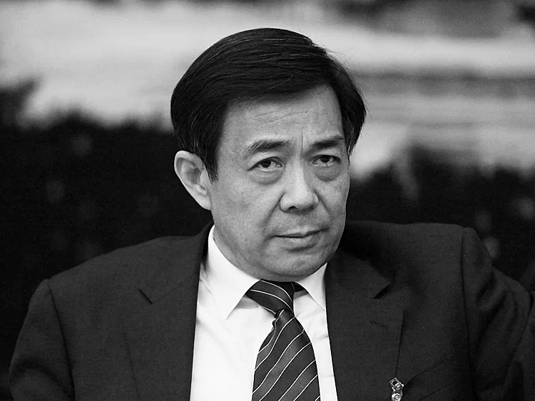 Bo Xilai, Chongqing Municipality Communist Party Secretary in March of 2010. Bo Xilai and Mayor Huang Qifan missed an important city work conference on Thursday and their absence has raised speculation about their possible arrest. (Feng Li/Getty Images)