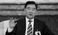 Hundreds of Guangdong Officials to be Interrogated