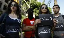 Saudi Man Executed For ‘Sorcery’
