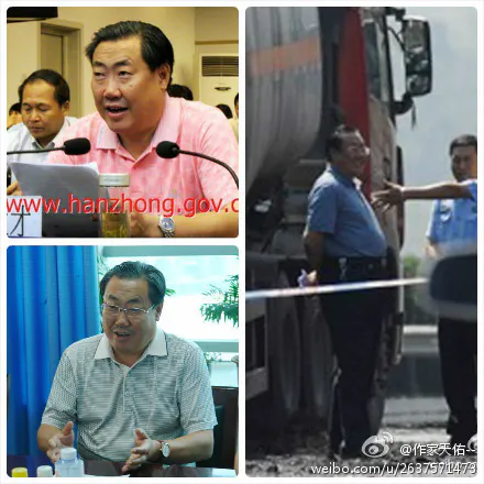Yang Dacai, the Director of the Administration of Work Safety, Shanxi Province, was singled out for criticism recently after he was pictured smiling next to the burnt out wreck of a vehicle after a high-speed collision in which 36 people died. (Weibo.com)