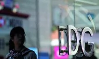 Social Rift Between Hong Kong and Mainland