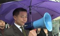 Comptroller Candidate Liu’s Shady Aides and Associates