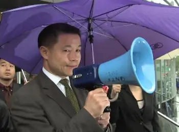 Comptroller Candidate Liu’s Shady Aides and Associates