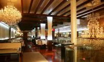 Al Bustan