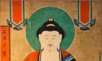 Influence and Inspiration: Korea’s Place in Asian Art History