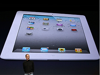 Apple Briefly Surpasses Exxon Mobil as Most Valuable Company