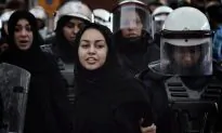 Bahrain Bans Protests, Gatherings