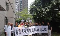 Petition to Beijing Is a Trap of False Hope: Lawyer