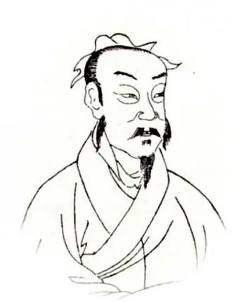 Bian Que (The Epoch Times)
