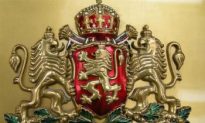 Three Lions Guard Bulgarian Coat of Arms