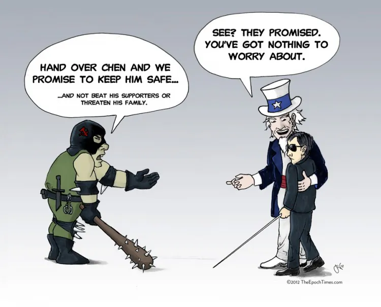 Chen’s ‘Protector’ (Illustration) (Jeff Nenarella/The Epoch Times)