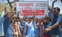 Birthdates on Wedding Invitations to Prevent Child Marriages