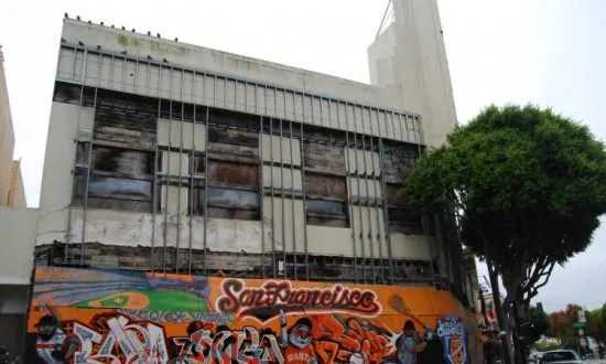 SF Supervisors Proceed With Pagoda Option