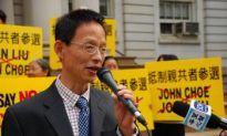 New York City Candidates Linked to Chinese, North Korean Regimes