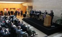 UCSF Mission Bay Celebrates 10 Years
