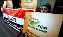 Egypt Supreme Court Overturns Israel Gas Ban