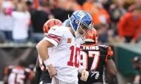 Giants Continue Funk, Lose at Cincinnati