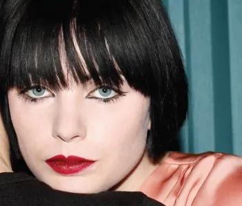 Album Review: Emika – ‘Emika’
