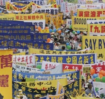 The ‘Nine Commentaries’ Are Changing China