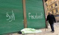 Top 5 Most Facebook-Addicted Countries